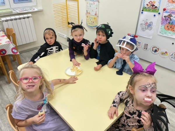 Halloweenská párty